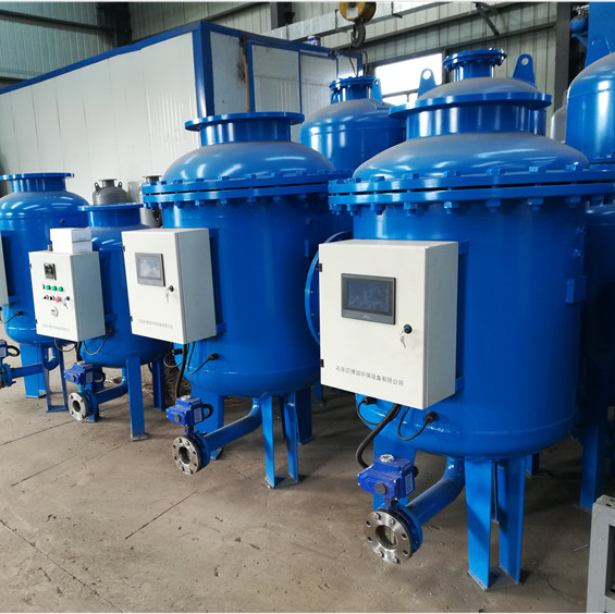 全新全程綜合水處理器：以科技力量守護水資源，構建節水型社會